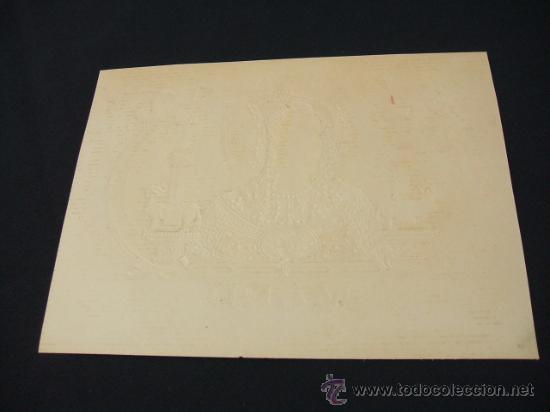 Vitolas de colecci&oacute;n: LITOGRAFIA DE TABACOS -MARU - Foto 2