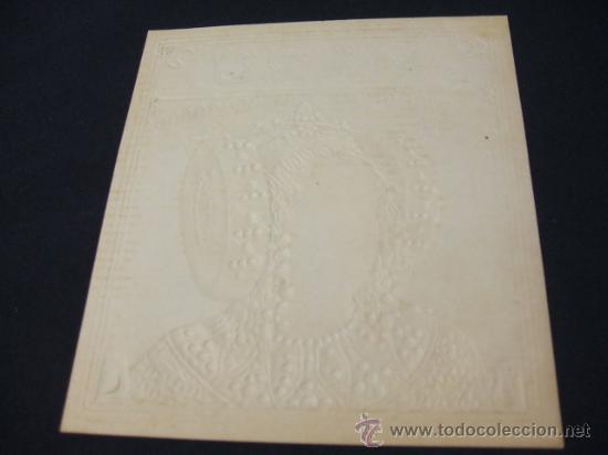 Vitolas de colecci&oacute;n: LITOGRAFIA DE TABACOS - MARU - Foto 2
