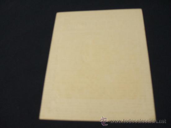 Vitolas de colecci&oacute;n: LITOGRAFIA DE TABACOS - NESTOR - Foto 2