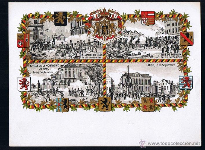 Collection cigar bands: HABILITACION - VISTA.- SIN TITULO. TEMA: EDIFICACIONES, MONUMENTOS, BATALLAS, ESCUDOS