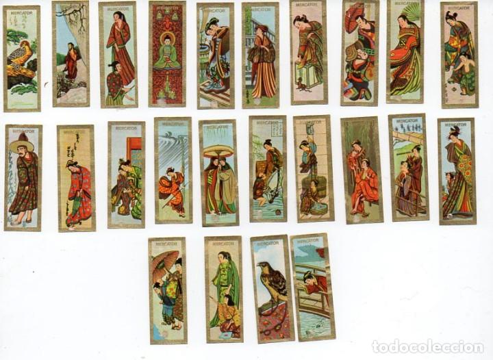 Vitolas de colecci&oacute;n: Vitolas Serie completa Mercator - Arte Asi&aacute;tico, 24 vitolas
