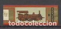 Vitolas de colecci&oacute;n: MERCATOR-263.-DESARROLLO DE FERROCARRILES.-SERIE A