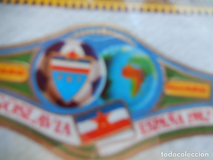 Vitolas de colecci&oacute;n: YUGOSLAVIA ESPA&Ntilde;A - SERIE CAMPEONATOS DEL MUNDO 82- VITOLA ALVARO