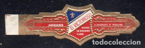 Vitolas de colecci&oacute;n: VITOLA CLASICA: 196027, EL VICTORIOSO, CUBA.