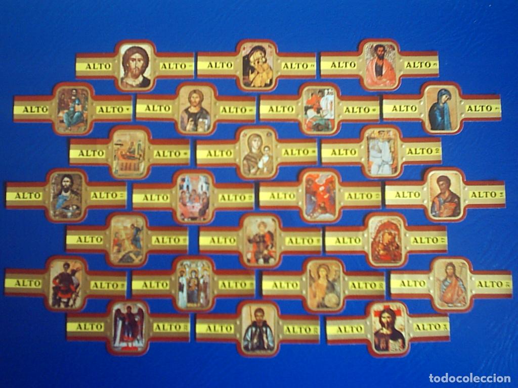 Vitolas de colecci&oacute;n: ALTO, ICONOS, F.P. 24 VITOLAS, SERIE COMPLETA.