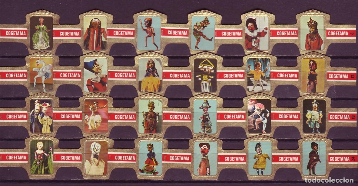 Vitolas de colecci&oacute;n: COGETAMA, MARIONETAS, 24 VITOLAS, SERIE COMPLETA.