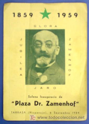 Coleccionismo: SOLENA INAUGURACIO DE PLAZA DR. ZAMENHOF. TARRASA, BARCELONA, 1959. ESPERANTO.