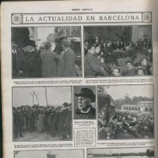 Coleccionismo: HOJA NOTICIA. AÑO 1913. ORFEON NOYA. INAUGURACION DEL FERROCARRIL DEL BAJO LLOBREGAT EN PALLEJA. 