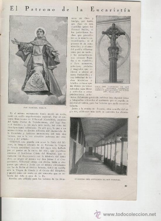 Coleccionismo: HOJA REPORTAJE A&Ntilde;O 1928. SAN PASCUAL BAILON. VILLAREAL. CASTELLON. BARROCO.