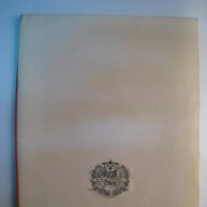 Coleccionismo: FELICITACION NAVIDEÑA ESPECIAL BIBLIOFILOS SALVAT 1969