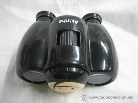 Coleccionismo: PRISMATICOS COLA CAO  MODELO AKINHA - Foto 2
