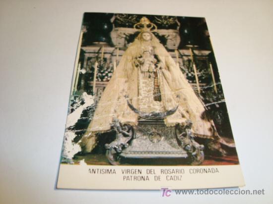 Colecionismo: ESTAMPA: SANTISIMA VIRGEN DEL ROSARIO CORONADA, PATRONA DE CADIZ