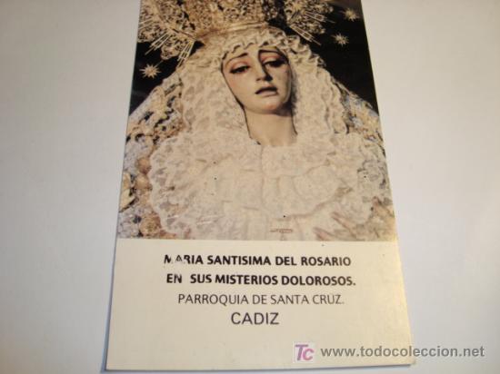 Colecionismo: ESTAMPA: MARIA SANTISIMA DEL ROSARIO EN SUS MISTERIOS DOLOROSOS, CADIZ