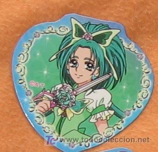 Collectionnisme: PRETTY CURE IMAN VPA
