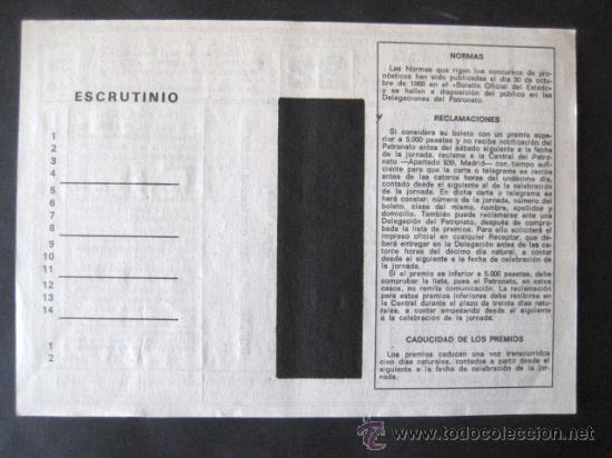 Coleccionismo: QUINIELA 1969. SIN RELLENAR. ENVIO GRATIS&iexcl;&iexcl;&iexcl; - Foto 2