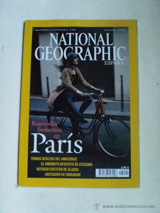 Collectionnisme: NATIONAL GEOGRAPHIC AGOSTO 2003.NUEVA A ESTRENAR