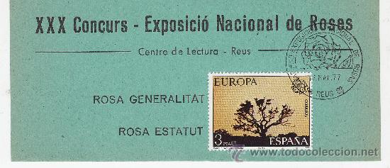 Coleccionismo: entrada - xxx concurs - exposicio nacional de roses - reus - con matasello - a&ntilde;o 1977