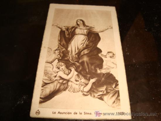 Colecionismo: estampa la asuncion de la santisima virgen, 1946