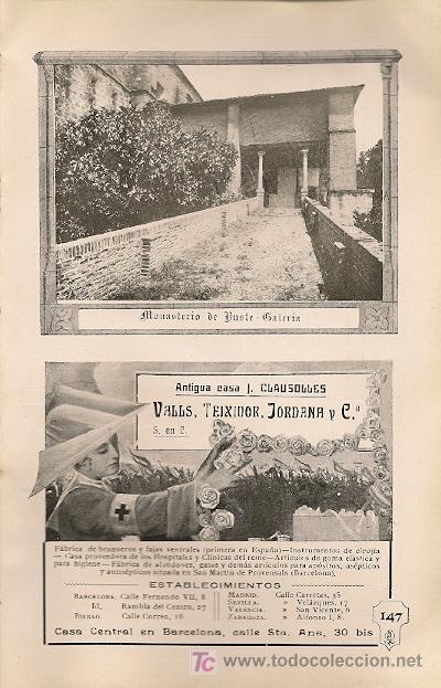 Coleccionismo: * C&Aacute;CERES * Monasterio de Yuste, galer&iacute;a  - 1911