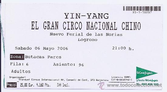 Coleccionismo: ENTRADA DEL GRAN CIRCO NACIONAL CHINO YIN-YANG
