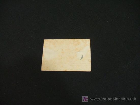 Coleccionismo: ETIQUETA TABACO - EGYPTIAN DEITIES - Foto 2