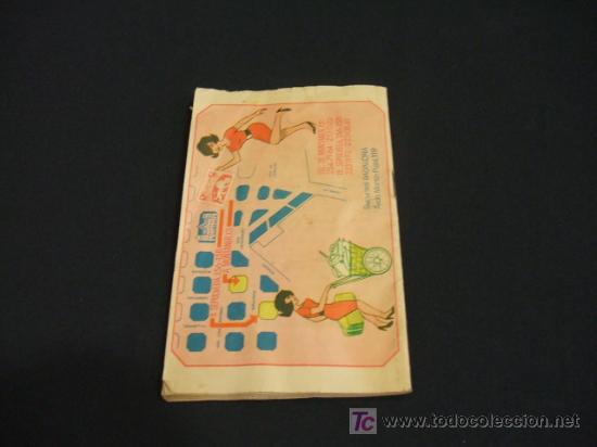 Coleccionismo: CUPON AHORRO DEL HOGAR (COMPLETO) - Foto 3