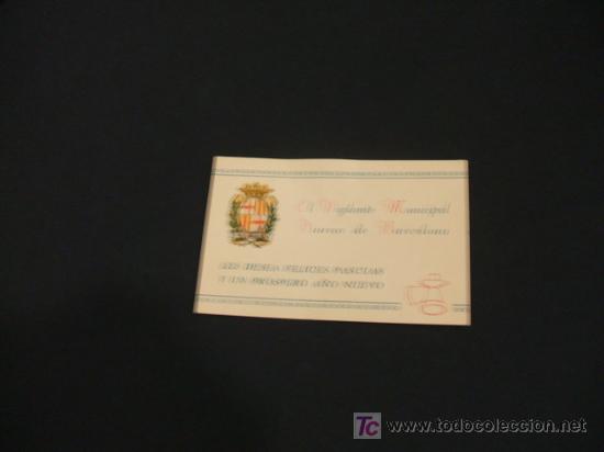 Sammelleidenschaft Papier: FELICITACION DE NAVIDAD  - EL VIGILANTE MUNICIPAL DIURNO DE BARCELONA