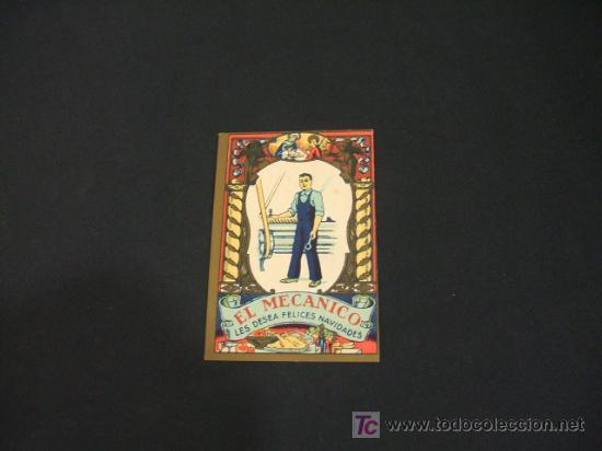 Sammelleidenschaft Papier: FELICITACION DE NAVIDAD  - EL MECANICO -