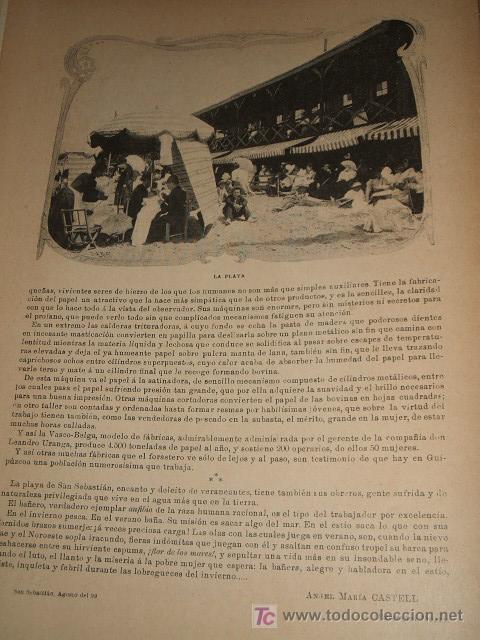 Coleccionismo: SAN SEBASTIAN COMERCIO E INDUSTRIA REPORTAJE 1899 - Foto 2