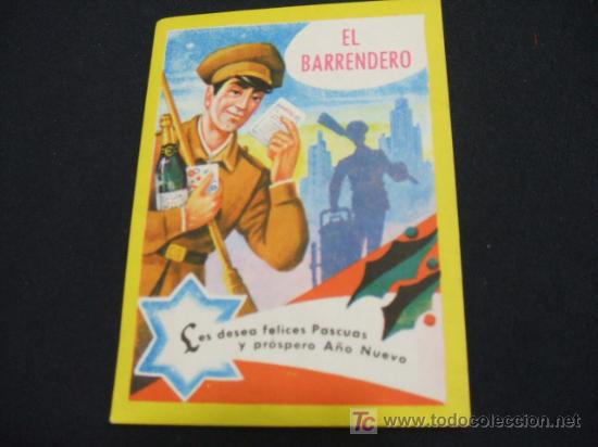 Sammelleidenschaft Papier: FELICITACION NAVIDAD - EL BARRENDERO LES DESEA FELICES PASCUAS Y PROSPERO A&Ntilde;O NUEVO -