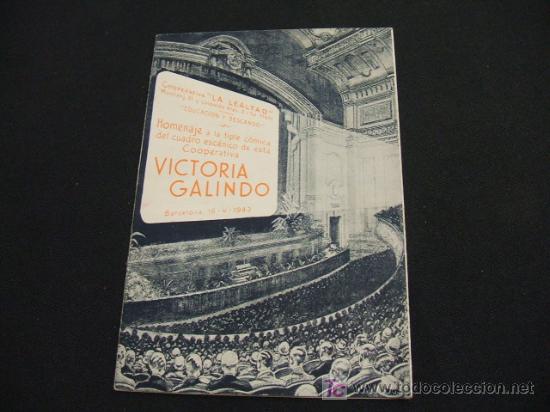 Coleccionismo: PROGRAMA - HOMENAJE A LA TIPLE COMICA DEL CUADRO ESCENICO DE ESTA COOPERATIVA VICTORIA GALINDO -
