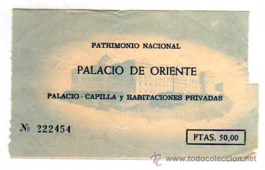 Coleccionismo: Entrada Palacio de Oriente (Madrid) Patrimonio Nacional