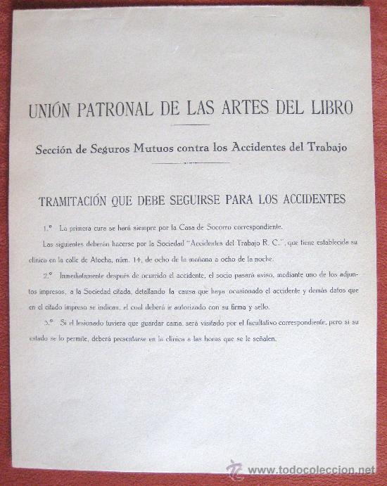 Coleccionismo: PARTES DE BAJA POR ENFERMEDAD. A&Ntilde;O DE 1934. REPUBLICA ESPA&Ntilde;OLA. . ENVIO  GRATIS&iexcl;&iexcl;&iexcl;