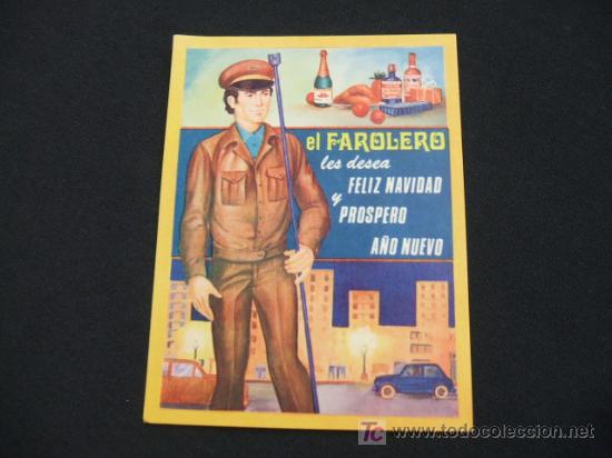 Collecting paper: FELICITACION NAVIDAD - EL FAROLERO -