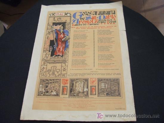 Collecting paper: GOZOS EN ALABANZA DE SAN PABLO APOSTOL - PATRON DEL GREMIO TEXTIL LANERO DE TARRASA - A&Ntilde;O 1.942
