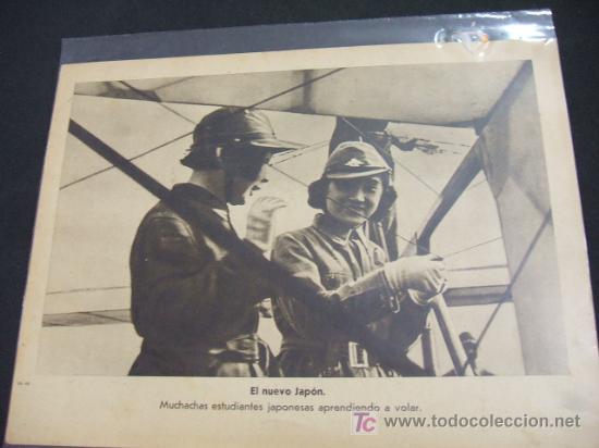Collectionnisme: EL NUEVO JAPON - MUCHACHAS ESTUDIANTES JAPONESAS APRENDIENDO A VOLAR -