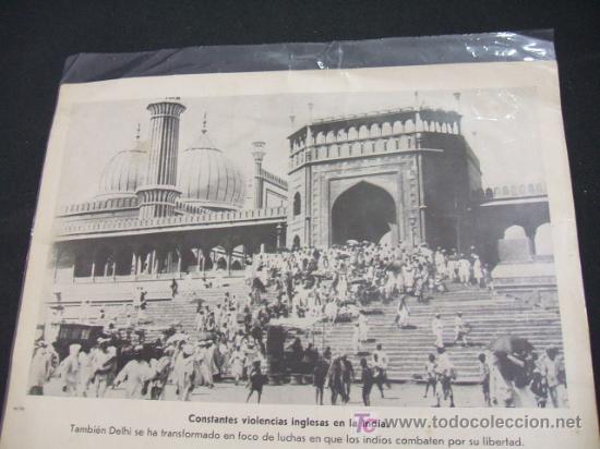 Collecting paper: CONSTANTES VIOLENCIAS INGLESAS EN LA INDIA -