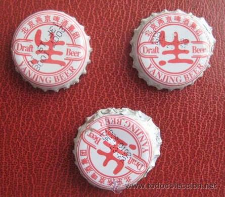 Coleccionismo: CHAPAMANIA. 3 CHAPAS CORONA CERVEZA CHINA. - JANYING BEER - . . ENVIO GRATIS&iexcl;&iexcl;&iexcl;&iexcl;