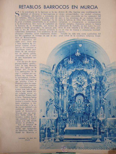 Coleccionismo: REPORTAJE EN PRENSA.  RETABLOS BARROCOS EN MURCIA.  MURCIA.   3 PP.  ILUSTRADO.  FEB-1934.