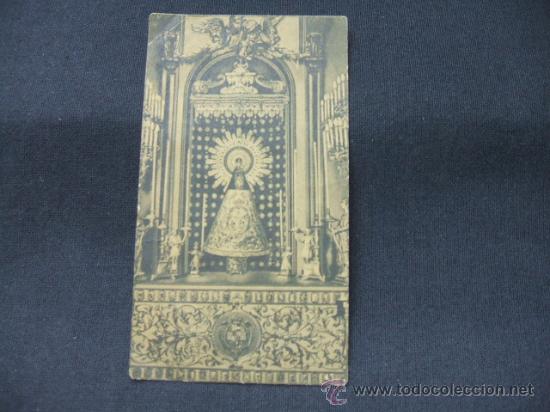 Coleccionismo: HIMNO A LA SANTISIMA VIRGEN DEL PILAR - - Foto 1