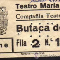 Coleccionismo: ANTIGUA ENTRADA - TEATRO MARIA GUERRERO - MADRID - AÑO 1959. Lote 24411180