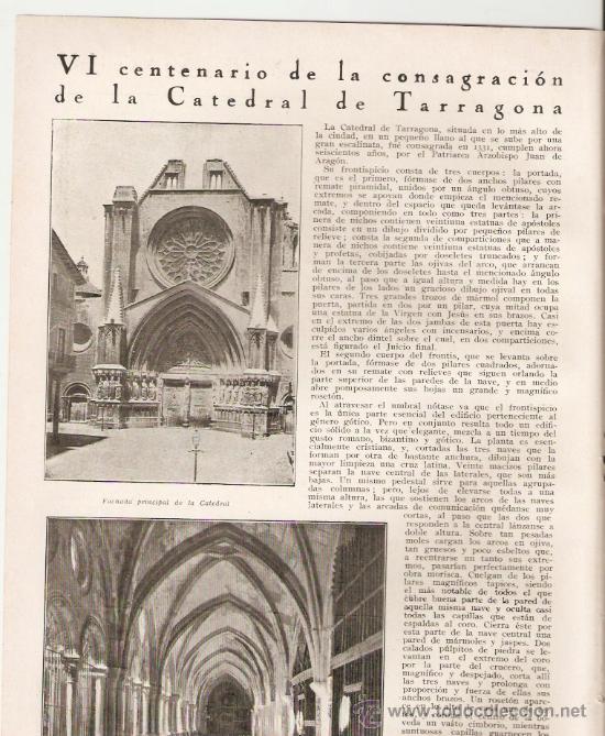 Colecionismo: HOJAS REPORTAJE.A&Ntilde;O 1931.TARRAGONA.VI CENTENARIO DE LA CONSAGRACION DE LA CATEDRAL DE TARRAGONA.
