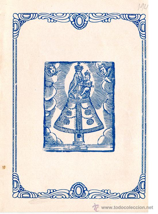 Coleccionismo: TARRAGONA : Fiestas en honor Virgen del Pilar-Colonia Aragonesa 1942