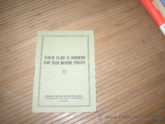 Coleccionismo: Algo de lo que el conductor debe tener siempre presente