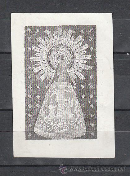 Coleccionismo: VIRGEN DEL PILAR - Foto 1