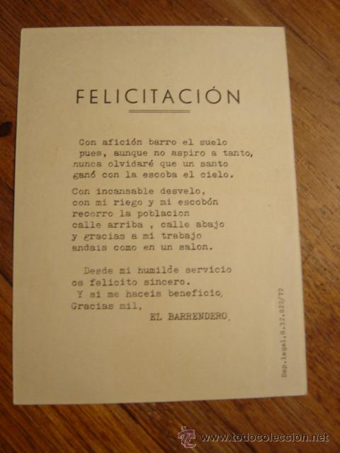Coleccionismo: FELICITACION DE NAVIDAD EL BARRENDERO - Foto 2