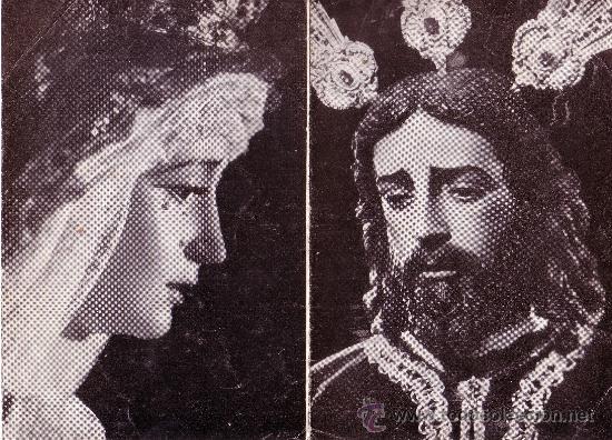 Collezionismo: CONVOCATORIA DE CULTOS DEL A&Ntilde;O 1975 DE LA HERMANDAD DE SAN GONZALO - SOBERANO PODER ANTIGUO