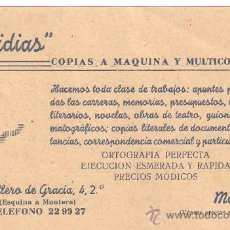 Coleccionismo: TARJETA COMERCIAL COPIAS A MAQUINA Y MULTICOPISTA FIDIAS CALLE CABALLERO DE GRACIA 4,MADRID.. Lote 28378381