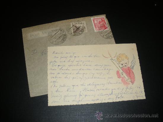 Coleccionismo: FELICITACION DE NAVIDAD, POSTAL NAVIDE&Ntilde;A. PINTADA A MANO.