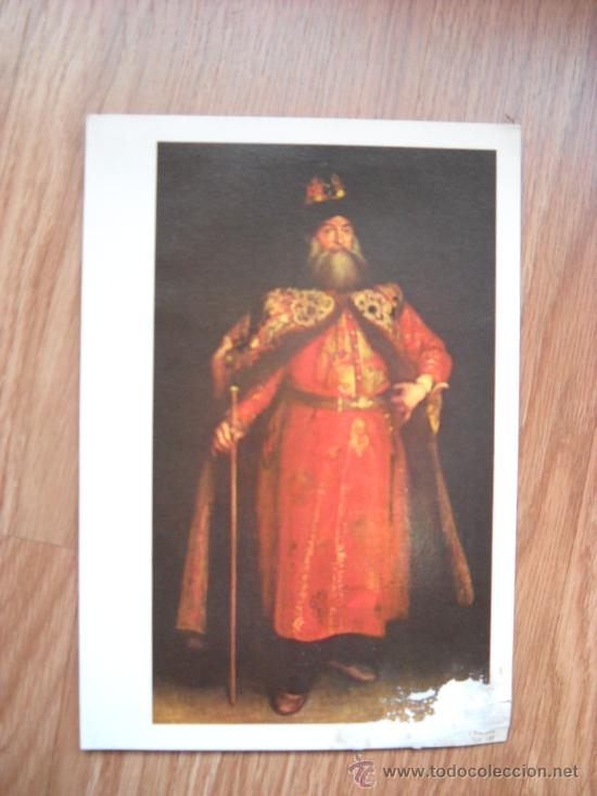 Coleccionismo: D&Iacute;PTICO PROPAGANDA LAURACICLINA - PINACOTECAS ESPA&Ntilde;OLAS - MUSEO DEL PRADO - CARRE&Ntilde;O DE MIRANDA